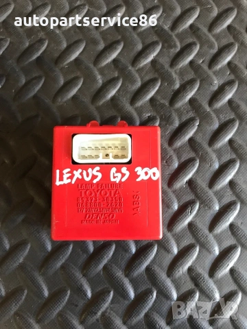Контролен блок за неизправност на лампа за Lexus Gs300 (2002) 89373-30350, снимка 2 - Части - 55034529