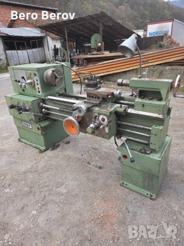 Ц11 МТ 1000мм, снимка 2 - Стругове - 54202131