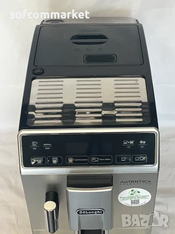 Кафемашина DeLonghi Autentica Cappuccino ETAM 29.660.SB – С Гаранция!, снимка 5 - Кафемашини - 55446288