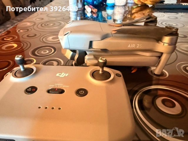 Професионален дрон DJI Mavic Air 2 Fly MoRe Combo , снимка 3 - Дронове и аксесоари - 54495389