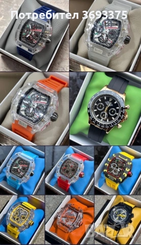 Часовници AP, Richard Mille, Hublot, Rolex, Patek Philipe, снимка 3 - Други - 54479391