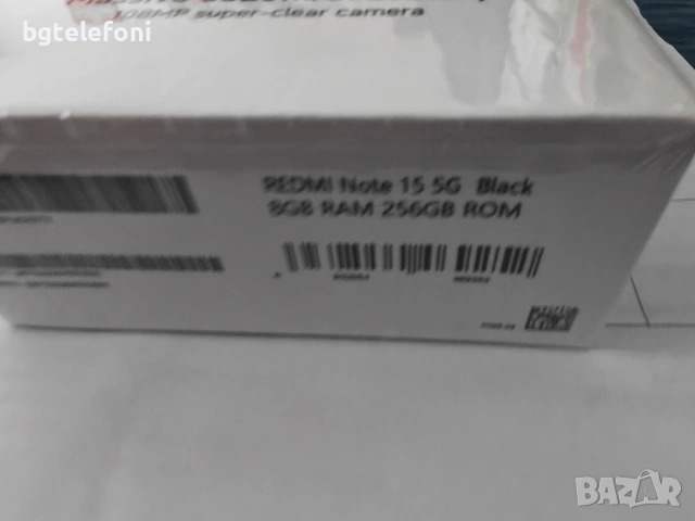Xiaomi Redmi Note 15 5G 8/256 ,запечатани,2 години гаранция от А1, снимка 7 - Xiaomi - 54683100