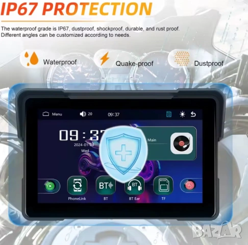 7" Навигация за Мотоциклет Мултимедия за мотор CarPlay Android Auto Водоустойчива IP67 Дисплей мото, снимка 4 - Аксесоари и консумативи - 55230098