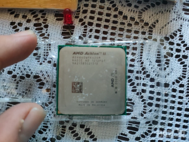 четириядрен процесор AMD Phenom II x4 630 АМ3/АМ2+, снимка 2 - Процесори - 54798303