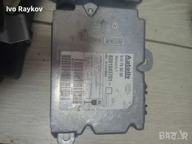Airbag модул  Renault Clio III , 8201043701 , 610796000