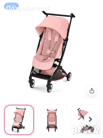 Детска количка Cybex Gold Лятна количка Libelle BLK Candy Pink 2026
