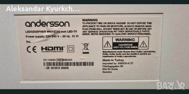 Телевизор Smart Andersson led 32", снимка 10 - Телевизори - 54526974