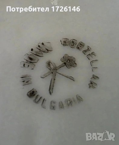 Порцеланова купичка на Китка , снимка 4 - Чинии - 54352296