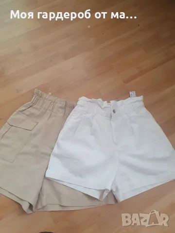 Кьси панталони Zara. HM.S размер