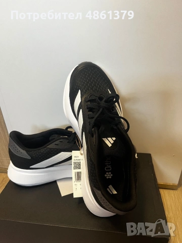 Нови маратонки Adidas , снимка 4 - Маратонки - 54969652