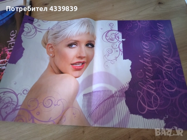 плакати поп филми сериали дисни , снимка 15 - Колекции - 54334824