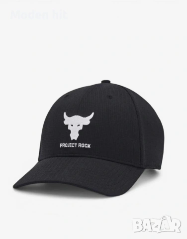 UNDER ARMOUR x Project Rock Trucker Cap Black шапка с козирка