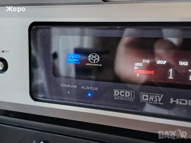 ⏯️Клип. Denon DVD-3910 SACD DVD-Audio CD Mp3, снимка 7 - Ресийвъри, усилватели, смесителни пултове - 55492923