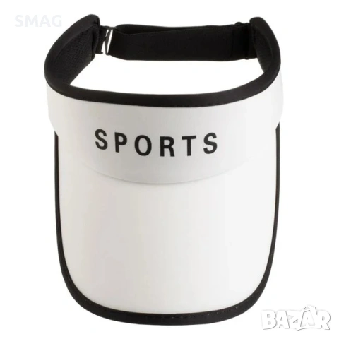Дамска отворена шапка визьор Sports екрю с черен кант_1235473, снимка 2 - Шапки - 54882436