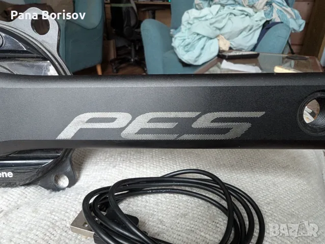 Magene PES 505 Power Meter Курбели 170мм. , снимка 2 - Части за велосипеди - 55429258