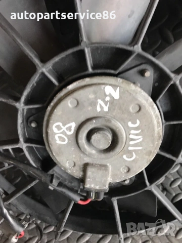 Вентилатор на радиатор Denso за Honda Civic Mk8 2.2 I-CTDI (2007-2011), снимка 2 - Части - 54454404