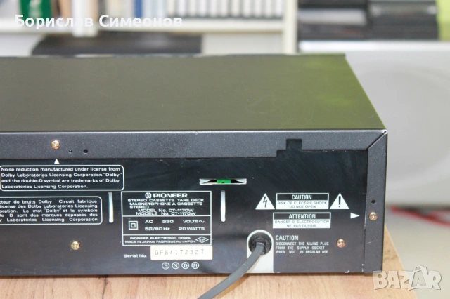 Pioneer CT-1170W, снимка 6 - Декове - 54662646