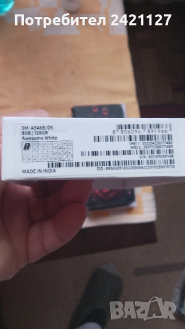 Телефони Samsung , снимка 9 - Samsung - 54310705