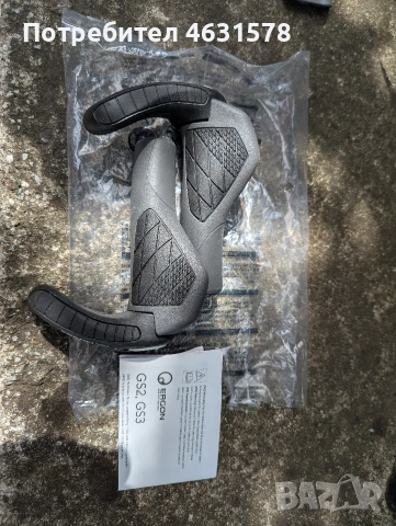 нови грипове Ergon GS3, снимка 2 - Аксесоари за велосипеди - 54985080