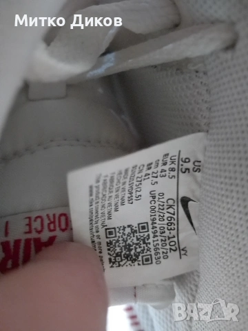 NIKE AIR FORCE 1 LOW '07 WHITE RED MIDSOLE нови естествена кожа #43 Uk 8.5 US-9.5 стелка 275 мм, снимка 8 - Маратонки - 54346436
