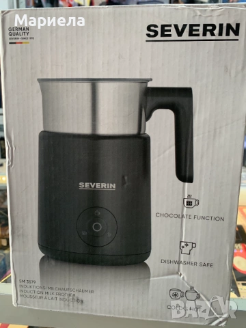 SEVERIN Spuma Lite SM 3579 / Индукционен уред за млечна пяна