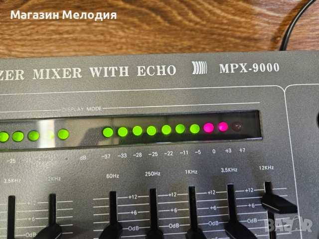 Миксер Monacor MPX-9000 Stereo Equalizer Mixer with Echo, снимка 7 - Ресийвъри, усилватели, смесителни пултове - 55258755