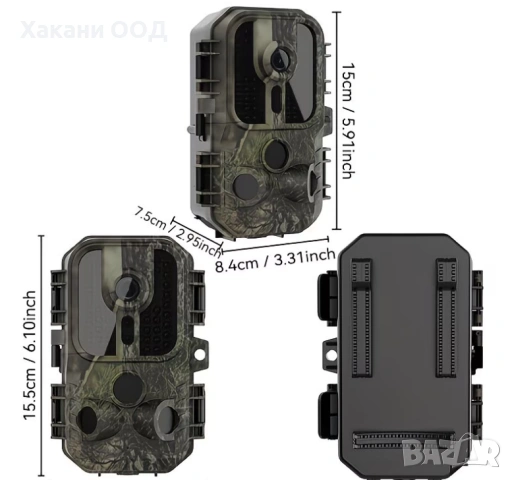 Инфрачервена ловна камера с нощно виждане, снимка 3 - HD камери - 54036489
