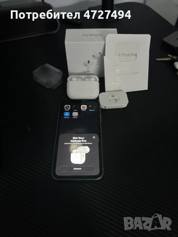 AirPods Pro 3 ANC, снимка 10 - Слушалки и портативни колонки - 54382969