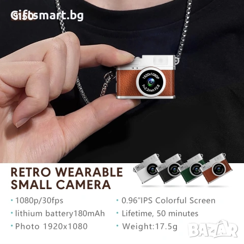 Мини цифров фотоапарат S150, 1080P Full HD video and image, В комплект с 32G micro SD, Ретро дизайн, снимка 12 - Фотоапарати - 54987100