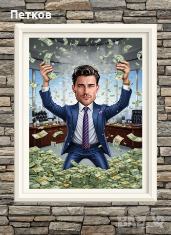 Дигитална карикатура - шарж по снимка–перфектен подарък за рожден ден, юбилей,годишнина и друг повод, снимка 7 - Картини - 52130283