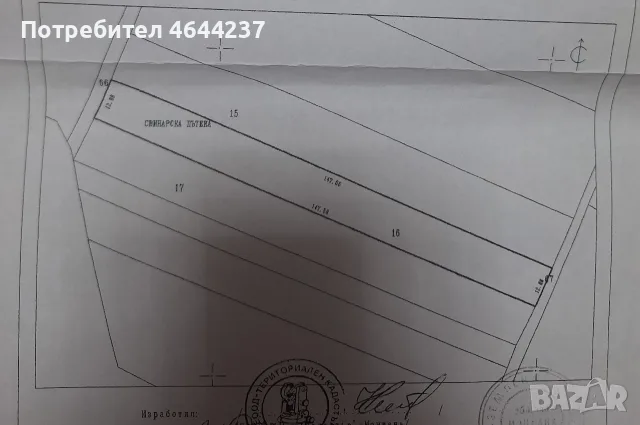 ПРОДАВА Парцел, гр. Монтана, зад Трансойл, снимка 2 - Парцели - 55402105