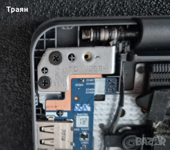 Продавам лаптоп Lenovo Ideapad 3 15ITL6 - с дефект, снимка 6 - Лаптопи за дома - 54830585