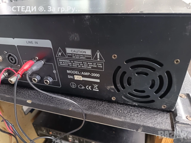 крайно стъпало Skytec AMP-2000 Mk II, снимка 4 - Ресийвъри, усилватели, смесителни пултове - 54668621