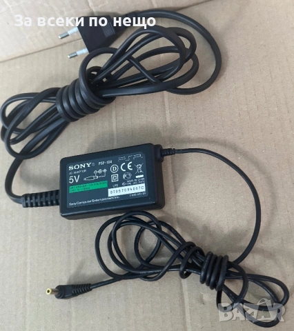 Оригинално зарядно за Sony PSP, снимка 2 - Аксесоари - 54922595