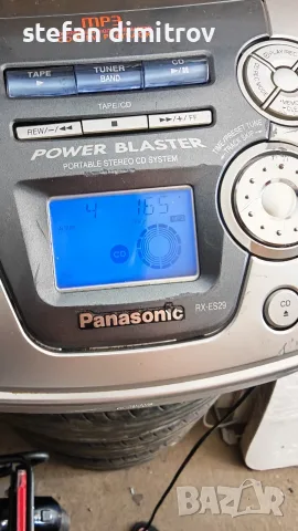 Panasonic RX-ES29 Power Blaster CD Player Cassette Tape FM/AM/MW Radio Boombox, снимка 9 - Радиокасетофони, транзистори - 55674729