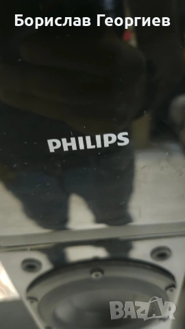тонколони Philips 5.1, снимка 11 - Тонколони - 54897281
