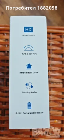 Annke Video Doorbell Видео звънец, снимка 6 - Други - 55424522