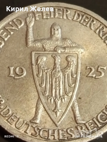 Сребърна монета 3 райхсмарки 1925г. Ваймарската република за КОЛЕКЦИЯ 48258, снимка 12 - Нумизматика и бонистика - 54734816