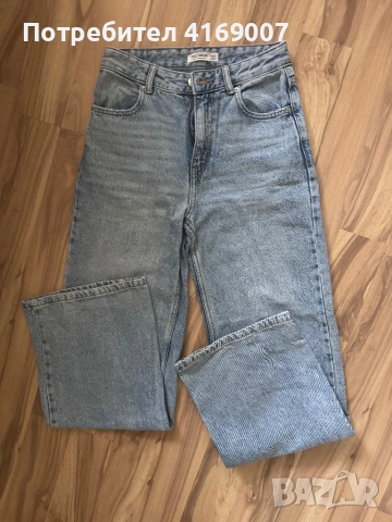 Дънки Зара Манго Pull bear