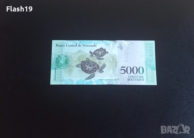 ⭐ Венецуела 5000 боливара 2017, снимка 2 - Нумизматика и бонистика - 55244934