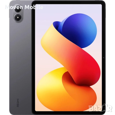 Xiaomi Redmi Pad Pro 2 WiFi 256GB 8GB RAM