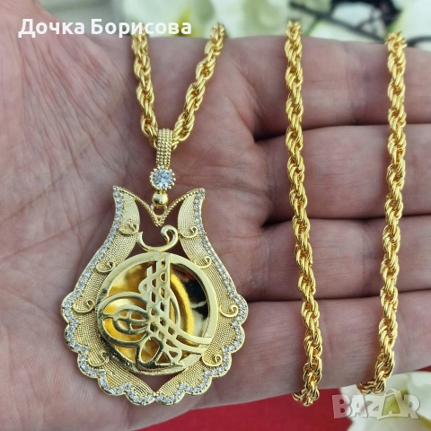 GOLDEN TULIP COIN – Масивен медальон лале с монета и тугра | Блясък без край 