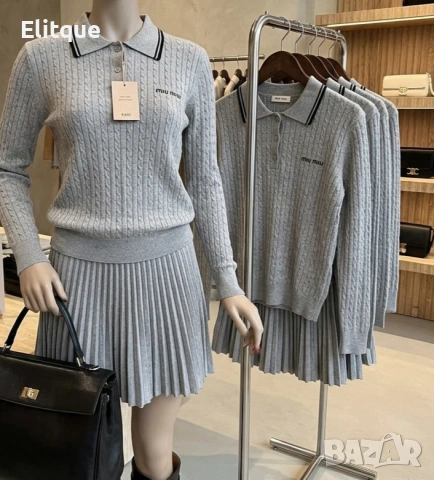 дамски комплект блуза и пола  miu miu 