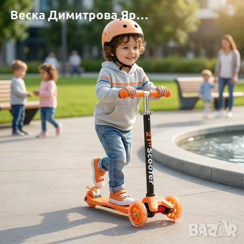 Детска сгъваема тротинетка 21st Scooter със светещи силиконови колела – Оранжева, снимка 2 - Други - 54013834