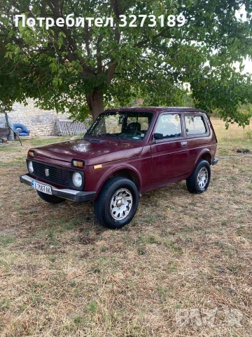ЛАДА НИВА 4Х4 , снимка 5 - Автомобили и джипове - 54389916