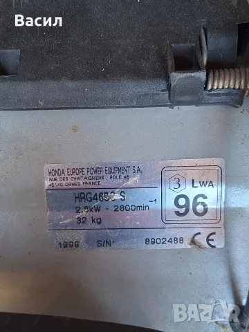 Касачки Honda,Kawasaki,STIGA, снимка 6 - Градинска техника - 55674610