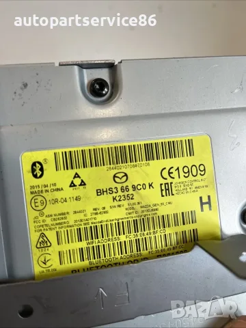 Дисплей за информация и Bluetooth на табло за Mazda 3 2.2D (2015) BHS3669C0K OEM, снимка 3 - Части - 55569130