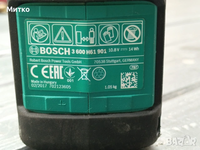 Акумулаторен градински трион Bosch KEO, 10.8 V, снимка 4 - Градински инструменти - 54380627