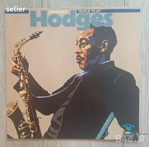 Johnny Hodges ‎– Triple Play Издание 🇩🇪 GERMANY 1987г Стил:Jazz Състояние на винила:NEAR MINT Съст