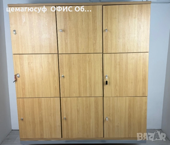Висококачествен Шкаф с Врати и Заключване – Идеален за Офис или Дом, снимка 5 - Етажерки - 54431752